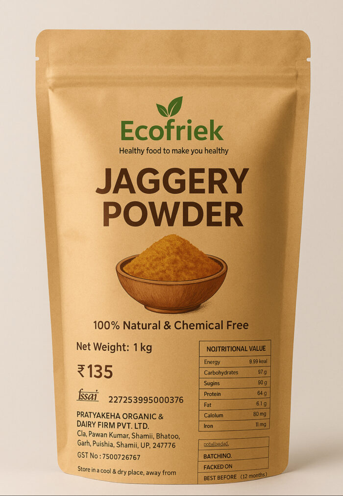 JAGGERY POWDER (1 kg)
