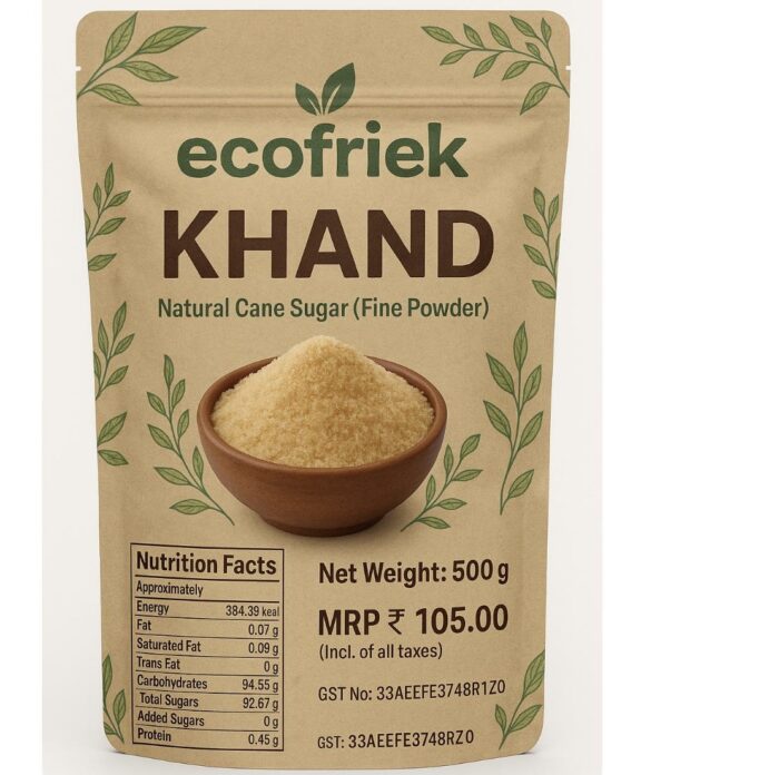 KHAND (500 g)